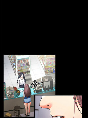 拜脫拜脫App 1-7話_02_13_ucyq
