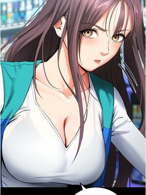 拜脫拜脫App 1-7話_02_18_qwpr