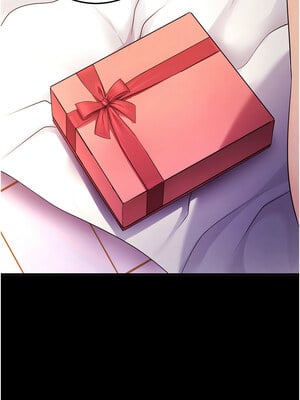 拜脫拜脫App 1-7話_05_12_drys