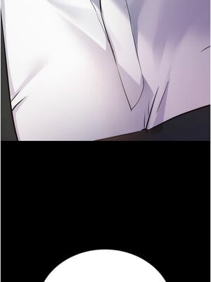 拜脫拜脫App 1-7話_07_21_dnmd