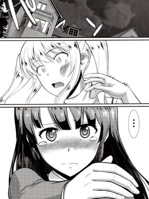 [集団暴力 (むらさき朱)] キミはボクの太陽だ 1-3+番外編(冴えない彼女の育てかた)_005