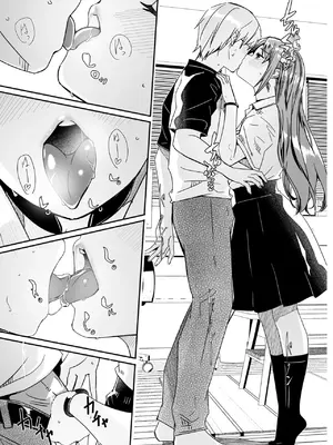 コミックメガストア Vol.16_021