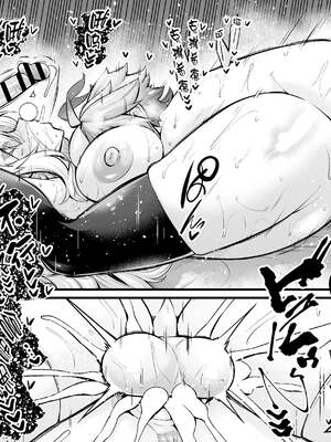 [あんこまん] FGO合集 [黎欧出资汉化](until2025／04／24)_za06