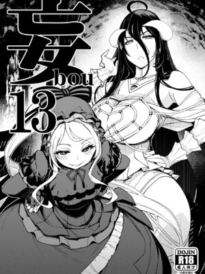 [Xration (mil)] 妄1~14 (よろず)  [中国翻訳]_m01