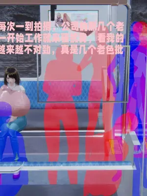 [飞碟] 原來我的爆乳母親也會偷窺我01-03+番外+短篇_010_010