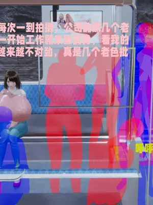 [飞碟] 原來我的爆乳母親也會偷窺我01-03+番外+短篇_011_011