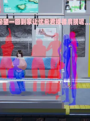 [飞碟] 原來我的爆乳母親也會偷窺我01-03+番外+短篇_013_013