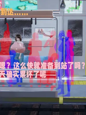 [飞碟] 原來我的爆乳母親也會偷窺我01-03+番外+短篇_014_014