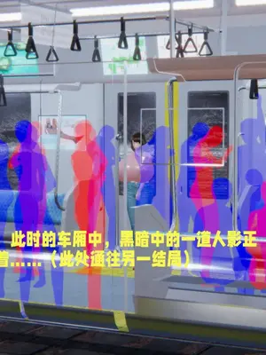 [飞碟] 原來我的爆乳母親也會偷窺我01-03+番外+短篇_016_016
