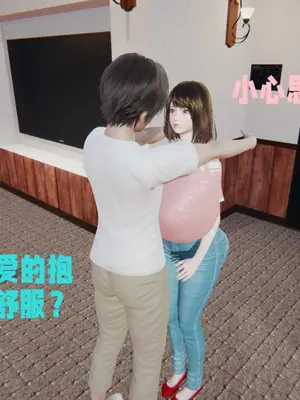 [飞碟] 原來我的爆乳母親也會偷窺我01-03+番外+短篇_030_030