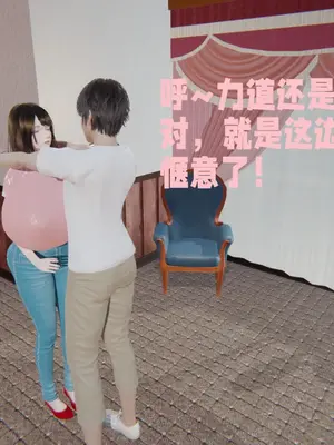 [飞碟] 原來我的爆乳母親也會偷窺我01-03+番外+短篇_031_031