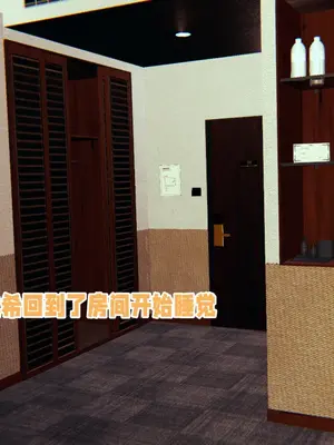 [飞碟] 原來我的爆乳母親也會偷窺我01-03+番外+短篇_069_069