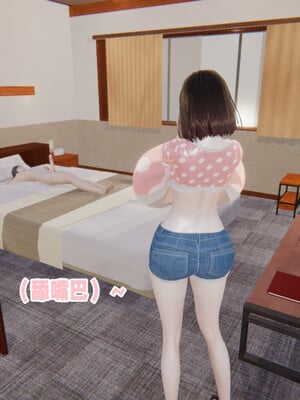 [飞碟] 原來我的爆乳母親也會偷窺我01-03+番外+短篇_083_083