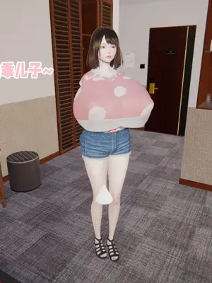 [飞碟] 原來我的爆乳母親也會偷窺我01-03+番外+短篇_118_118