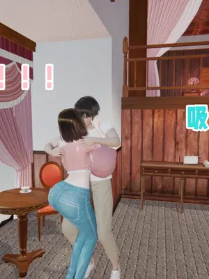 [飞碟] 原來我的爆乳母親也會偷窺我01-03+番外+短篇_144_031