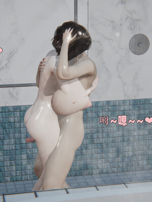 [飞碟] 原來我的爆乳母親也會偷窺我01-03+番外+短篇_413_131