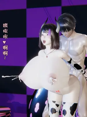 [飞碟] 原來我的爆乳母親也會偷窺我01-03+番外+短篇_764_272