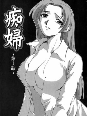 [前田千石] ミセsurinkku [中国翻訳]_TLG_007_185