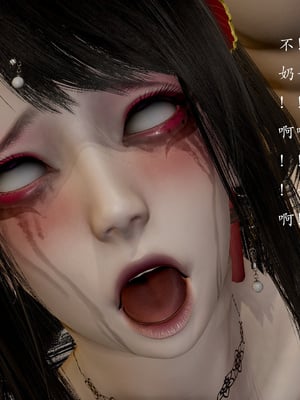 [Jayep]顿悟黄梁_135