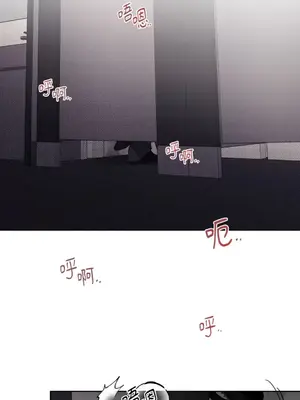 Drunken My Boss 1-23話 第一季完_001010