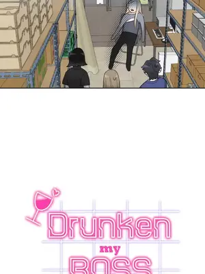Drunken My Boss 1-23話 第一季完_003004