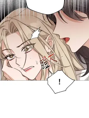 Drunken My Boss 1-23話 第一季完_006020