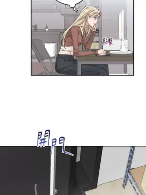Drunken My Boss 1-23話 第一季完_009030