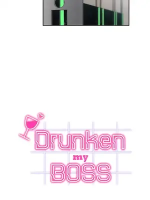 Drunken My Boss 1-23話 第一季完_010007