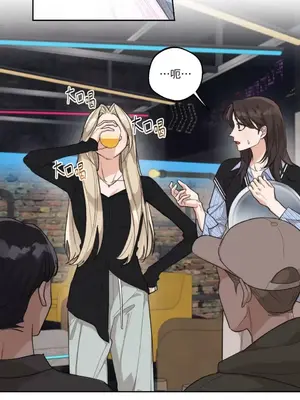 Drunken My Boss 1-23話 第一季完_011006