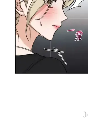 Drunken My Boss 1-23話 第一季完_022010