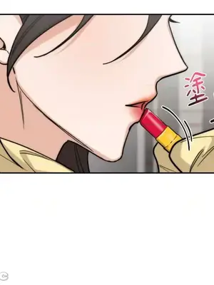 Drunken My Boss 1-23話 第一季完_022030