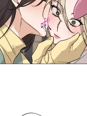 Drunken My Boss 1-23話 第一季完_022031