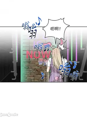 Drunken My Boss 1-23話 第一季完_022038
