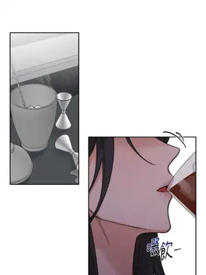 Drunken My Boss 1-23話 第一季完_023036