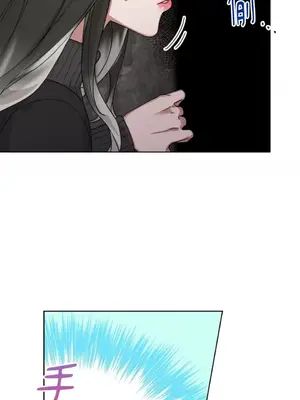 WEAKNESS 1-4話[完結]_002007