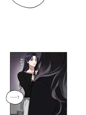 WEAKNESS 1-4話[完結]_002030