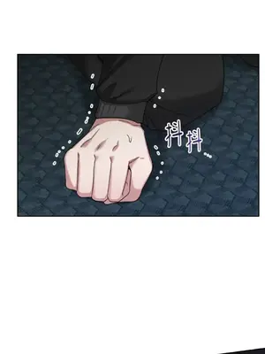 WEAKNESS 1-4話[完結]_002031