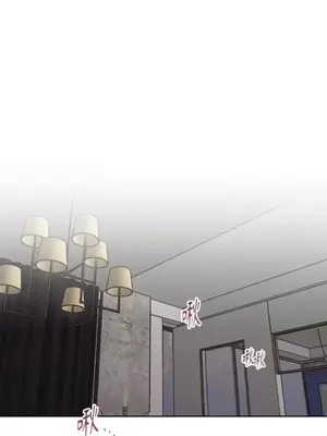 WEAKNESS 1-4話[完結]_002054
