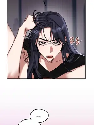 WEAKNESS 1-4話[完結]_003015