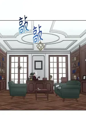 WEAKNESS 1-4話[完結]_004016