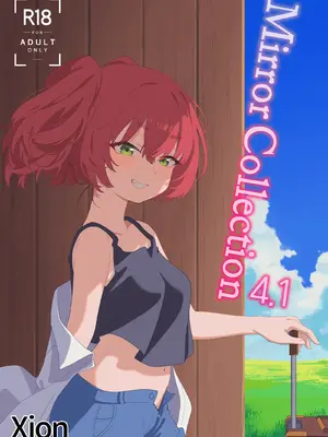 [Xion]ミラーコレクション 4.1 [中国語]