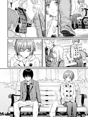 [ホムンクルス] レンアイサンプル [DL版]_202