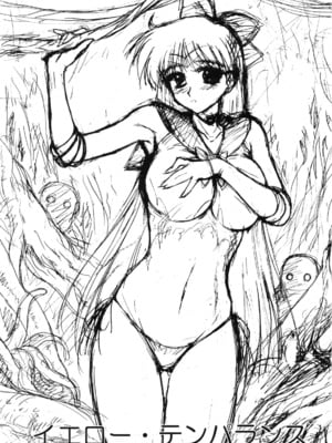 [BLACK DOG (黒犬獣)]大叔護送系列 (美少女戦士セーラームーン)[中国翻訳]_051