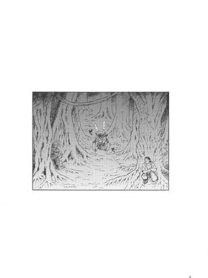 [BLACK DOG (黒犬獣)]大叔護送系列 (美少女戦士セーラームーン)[中国翻訳]_052