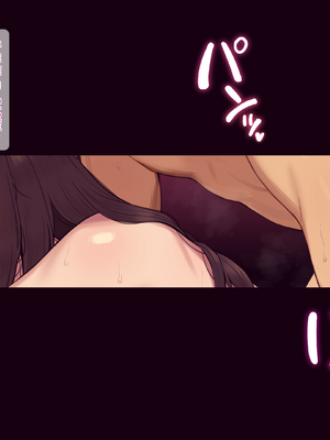 [NT00] 彼女とネトラセ罰ゲーム 她与淫妻中毒的我之间的惩罚游戏 [大鲫鱼个人机翻润色]_0054