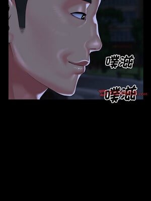 社區重建協會 132-133話_133_2_jdql