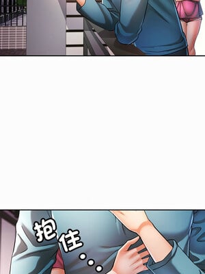 似曾相識的她 45-46話_45_05_lxfi