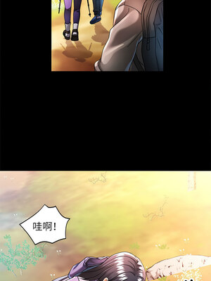 似曾相識的她 45-46話_46_04_oiys
