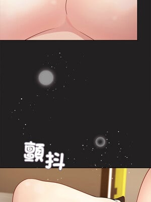 冰山主管的秘密興趣 44-45話_45_08_eoox