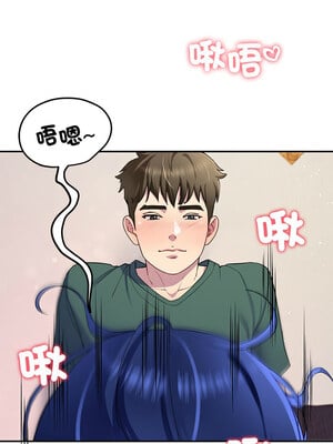 後宮之王 26-27話_27_01_txrb